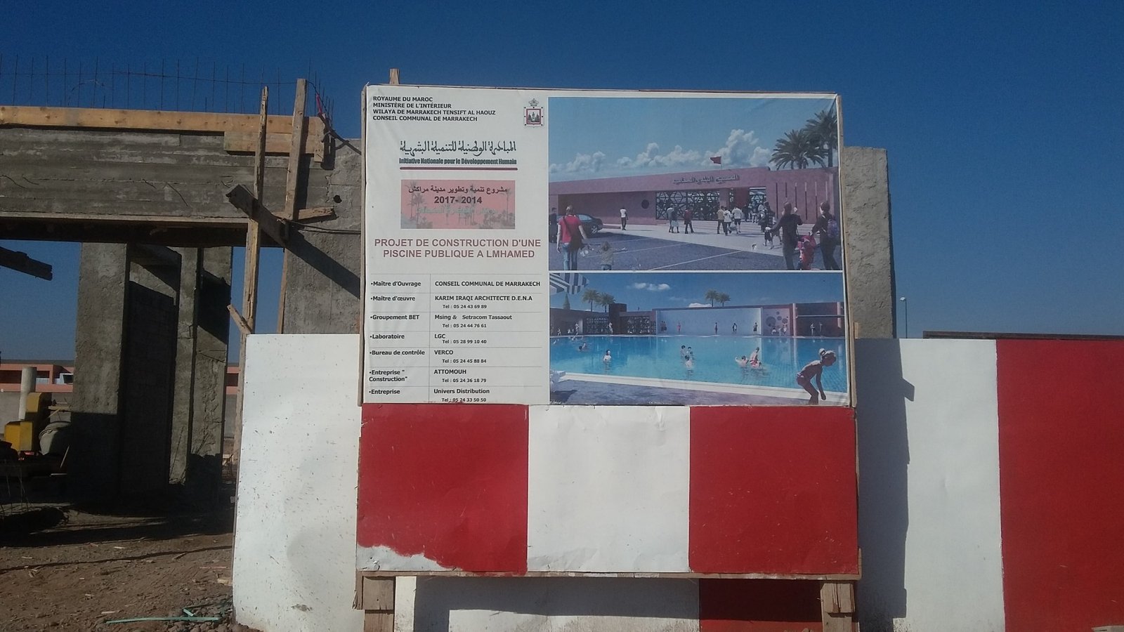 Chantier piscine Bouakkaz